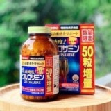 日本ORIHIRO-高純度葡萄糖胺錠增量版900顆(增量50顆)