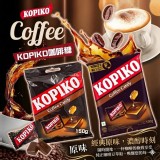 KOPIKO經典原味咖啡糖150g/袋 2包/組