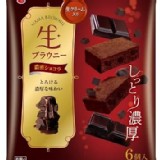 日本Ace Bakery🍫生巧克力布朗尼蛋糕 6入/包