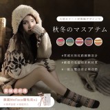 日系圖騰保暖羊毛襪組 (五雙一組)🎁 就贈送《 美國MeFace 玫瑰金睫毛夾