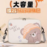 Lucky Bear 擴容旅行包