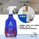 英國ASTONISH 神奇多用途清潔劑 750ML