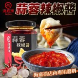海底撈蒜蓉辣椒醬160g