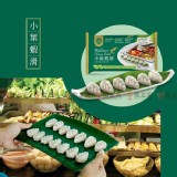 小葉蝦滑130g/10入/盒 特價：$135