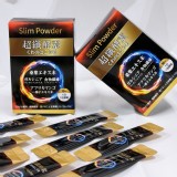 （買一送一）超纖爆燃plus - 6X猛健熱酵素 1.5g x 30入組