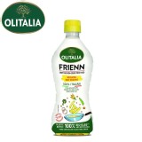 Olitalia奧利塔高溫專用葵花油 500ml +1=2瓶/組