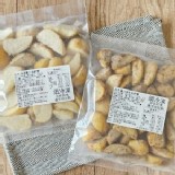 義式風味馬鈴薯500g一包+蒜味雞汁馬鈴薯500g一包