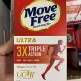 美國 Move Free白瓶強效新包裝3X維骨力 特價：$980