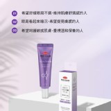 韓國Hanmi PRO-CALM Red X Cream 眼周暗沉調理霜 18m