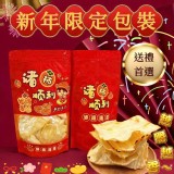 澎湖 新鮮海味 飛卷片85g