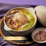 【大成】上湯娃娃菜干貝土雞2000g