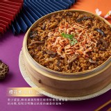 【大成】櫻花蝦米糕660g