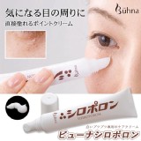 日本Buhna粗皮軟化筆11g