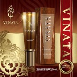 台酒生技~酒粕賦活精華乳 30g