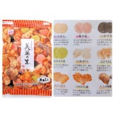 日本歐伊西白藤綜合蝦餅150g