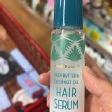 🇺🇸 美國 Trader Joe’s 有機超夯品 乳油木椰子修護髮油 81m