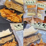 🇰🇷韓國熱賣零食｜GB 魷魚條 50g