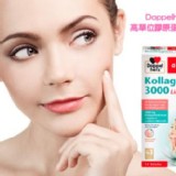 Doppelherz 多寶雙心 高單位膠原蛋白飲用劑 (14 入/140 ml)