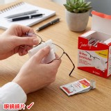 德國 Jeden Tag 拋棄式眼鏡擦拭布(54片/盒)檸檬香