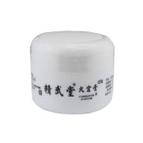 精武堂 火雲膏 20g隨身版