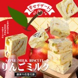 蘋果牛奶雪花酥100g(蛋奶素)