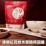 常溫-紅豆紫米粥(素) 300g (一包）