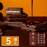 砂糖樹 sugar butter tree 炭烤巧克力夾心脆餅5入