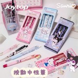 Hello Kitty 紅款 -001 一盒 3 支