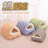 🐾 寵物保暖睡袋窩