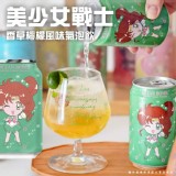 風味氣泡飲(A)美少女戰士香草檸檬330ml一箱24罐2026.04.16