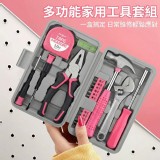 粉色全能修修箱｜家用DIY工具套組
