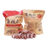 新鮮抵台【光薰牌】新疆棗核仁150g