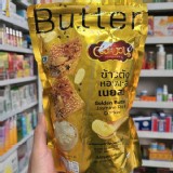 泰國的 JORNGUAN 金黃奶油茉莉香米餅90g