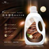康朵烏木檀香精油洗衣精1800ML