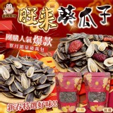 A紅棗200g