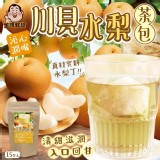 川貝水梨茶包4g±0.3g(15包入)