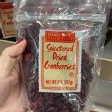 美國-蔓越莓果乾 227g