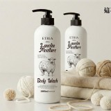 洗出會上癮的柔嫩ETRIA綿羊油極潤沐浴乳1000ml