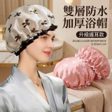 雙層防水加厚浴帽（2入一組）