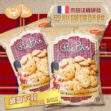 ❤️超值包裝 愛心蝴蝶酥餅❤️190g《一組2袋》