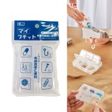 日本KM 便攜藥物收納盒no.5149 (2個一組)