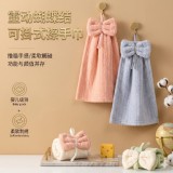 靈動蝴蝶結可掛式擦手巾（二條）