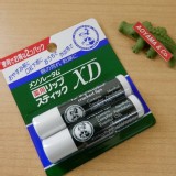 2入組曼秀雷敦境內版藥用保濕護脣膏4g