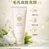 韓國MISSHA綿密拿鐵控油潔顏乳（綠茶）172ml/支