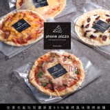 A:四騎士(四種起司)