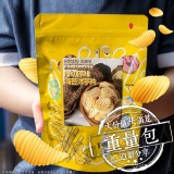 A. 【原味海苔厚切洋芋片】150公克±10%