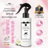 衣物除皺香水噴霧120ml