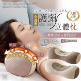 本匠枕-全蕎麥護頸立體枕
