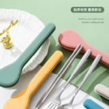輕巧便攜 304不鏽鋼餐具三件套(一組)