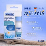Mivolis Kopfschmerz-Roll on (15 ml) 頭痛舒緩